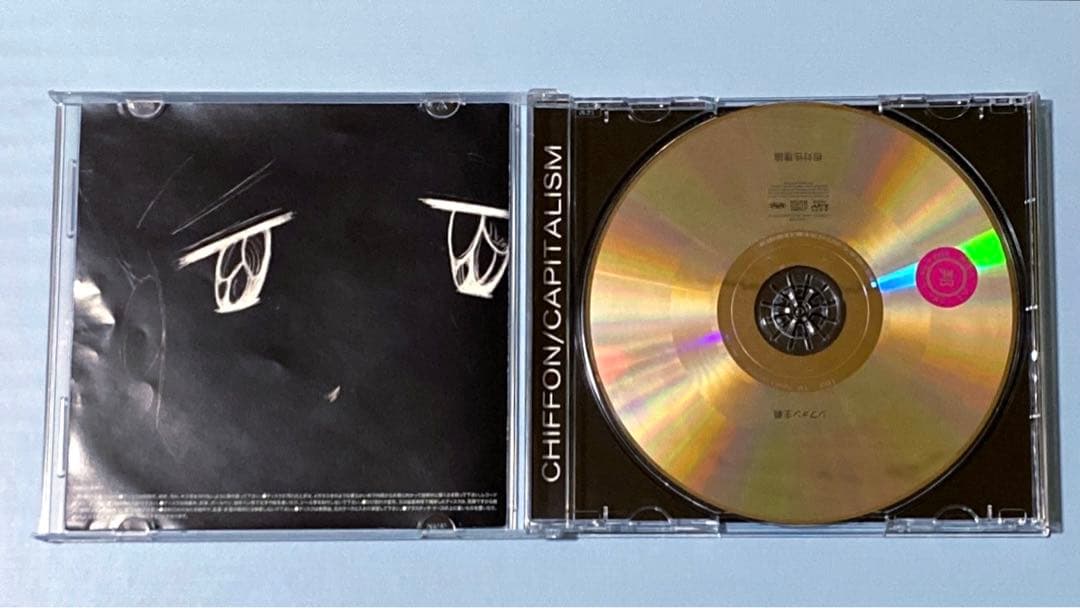 CD 相対性理論　8枚セット