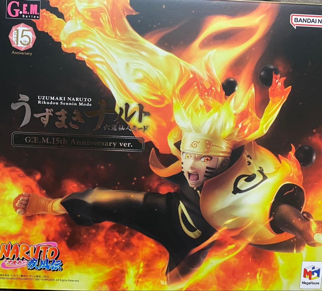 初期不良なし　完美品　NARUTO うずまきナルト 六道仙人モード　フィギュア