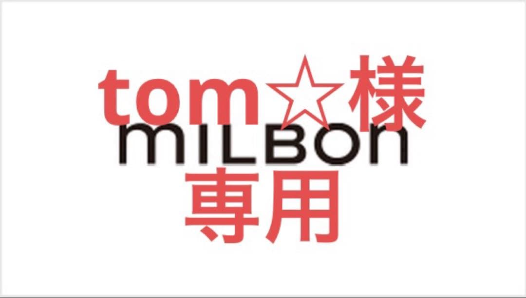 オージュアクエンチモイストシャンプー＆トリートメント 1000ml