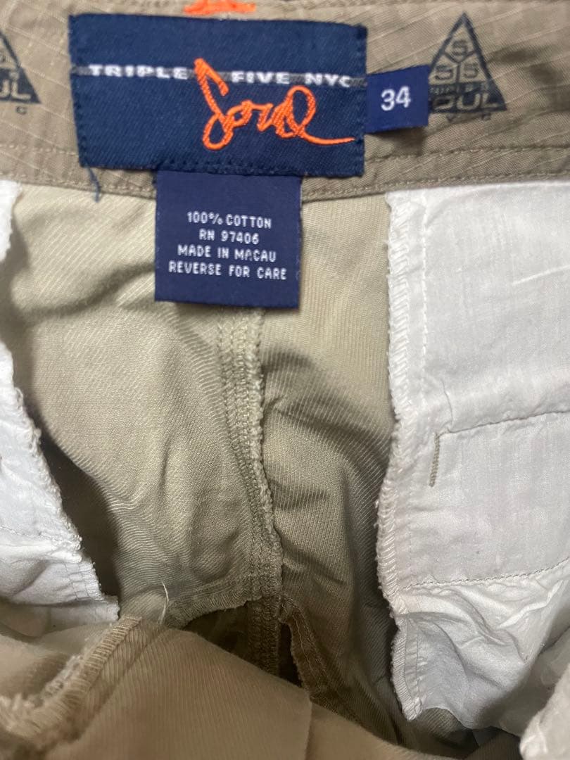 90s トリプルファイブソウル　555Soul カーゴパンツ ベージュ　古着