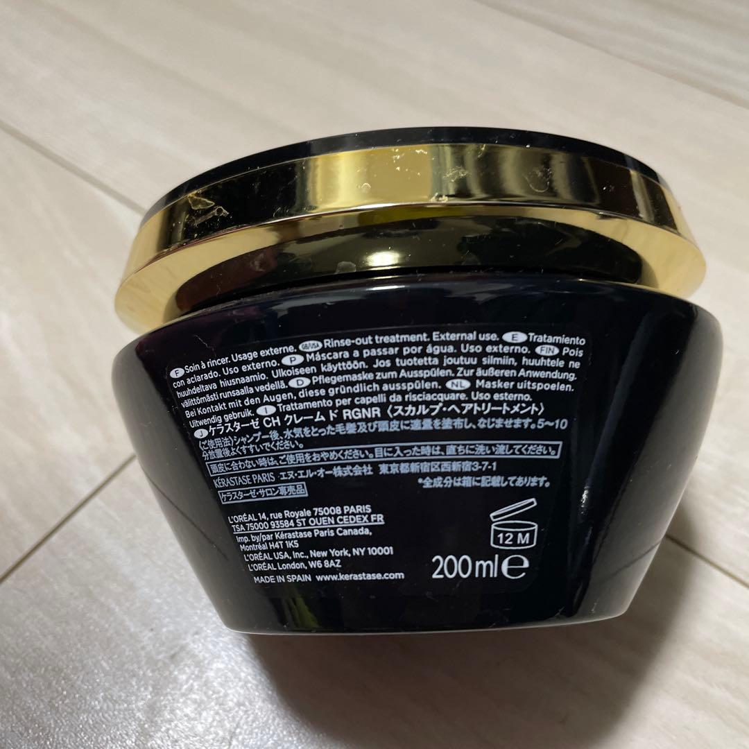 ケラスターゼ　CHクレームドRGNR