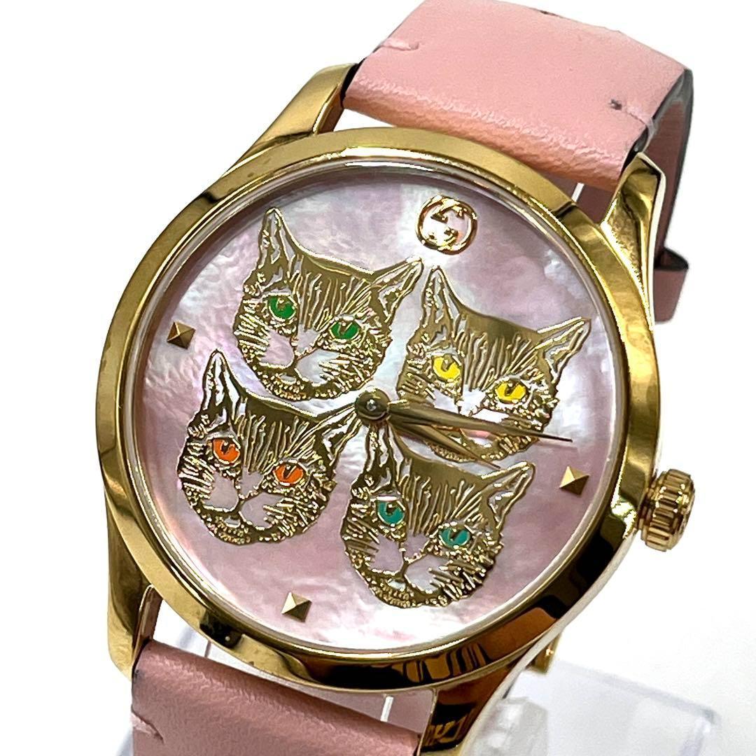 【極美品】グッチ Gタイムレス 4キャットヘッド イエローゴールドPVD ピンク