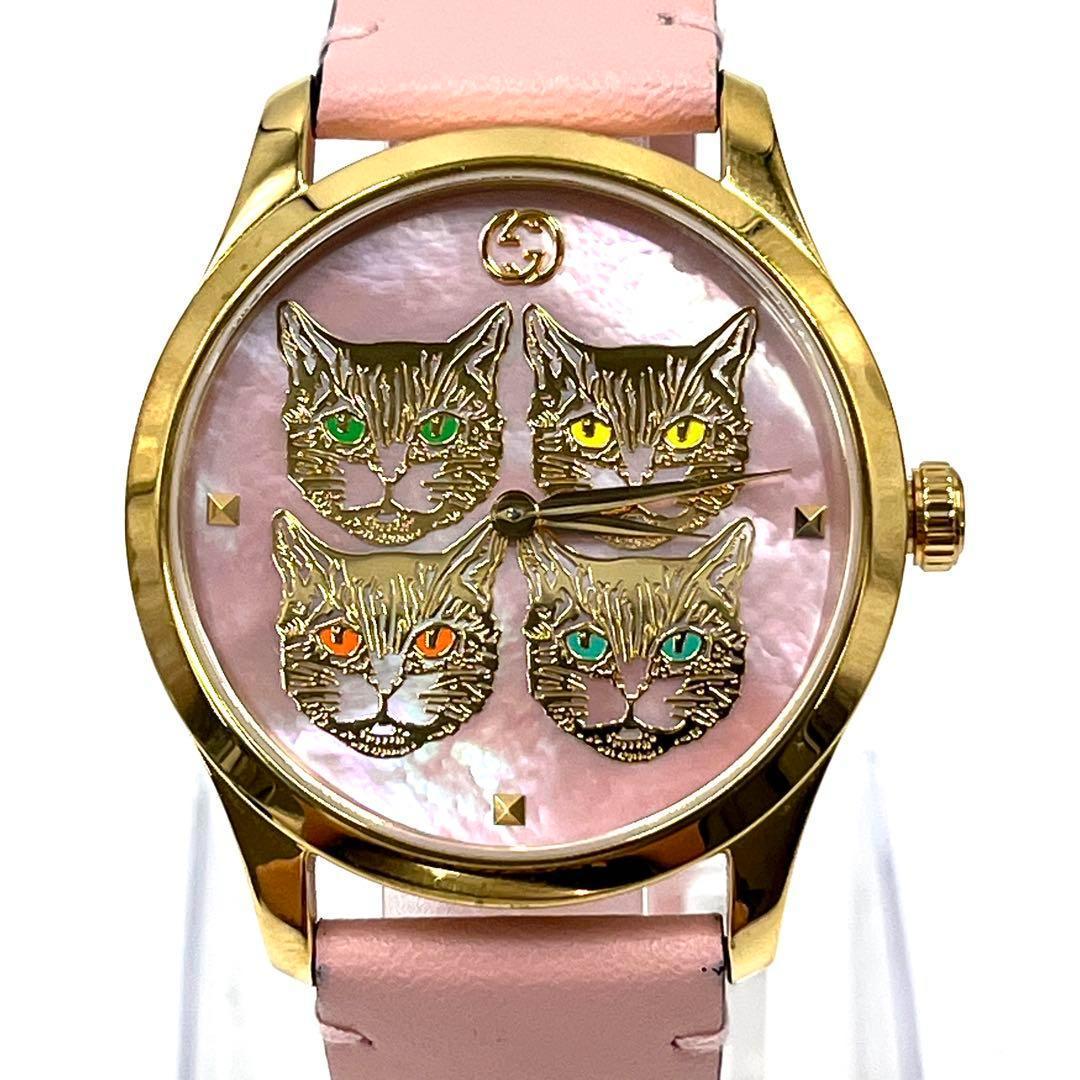 【極美品】グッチ Gタイムレス 4キャットヘッド イエローゴールドPVD ピンク