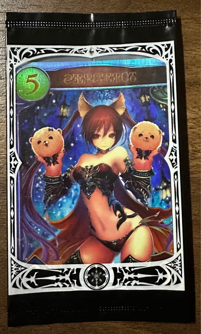 シャドバ　ケルベロス　レア　未開封