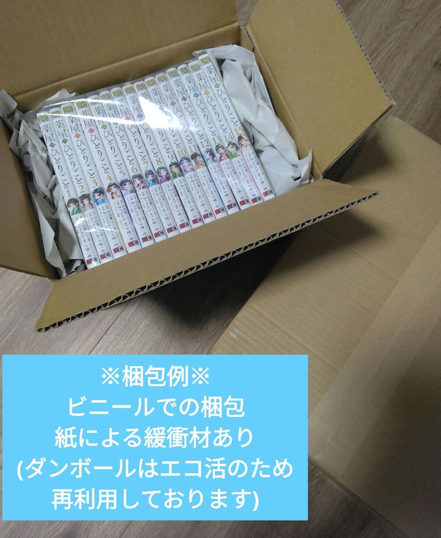 To LOVEる―とらぶる― ダークネス 全巻セット 全巻初版 希少 激レア