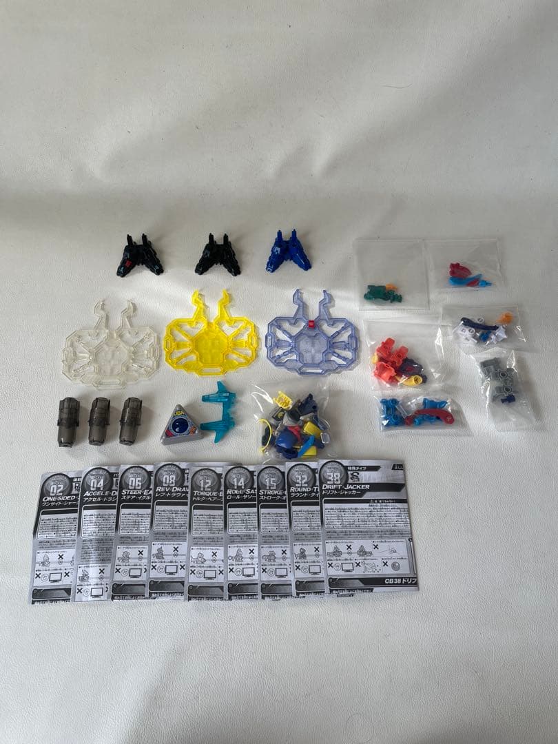 ビーダマン 付属品 部品 フィールド 50点セット フラッシュワイバーン 含む