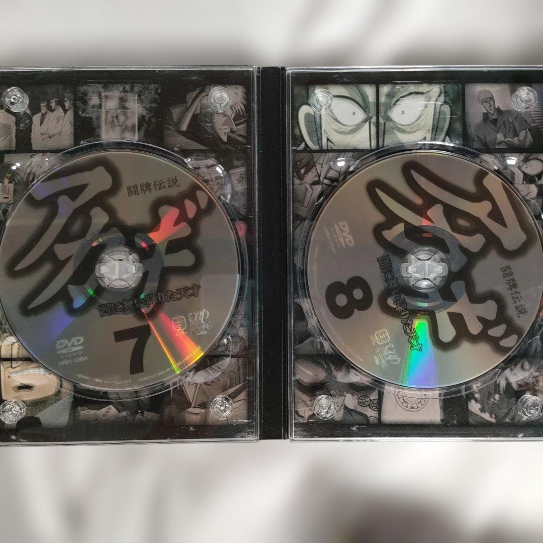 闘牌伝説アカギ DVD-BOX　覚醒の章　羅刹の章　セット