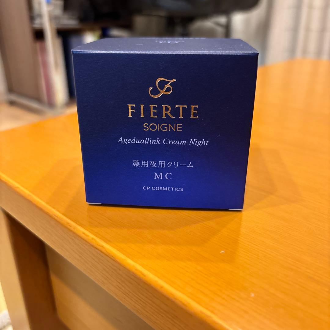 CPコスメティクス ソワーニュフィエルテナイトクリームMC