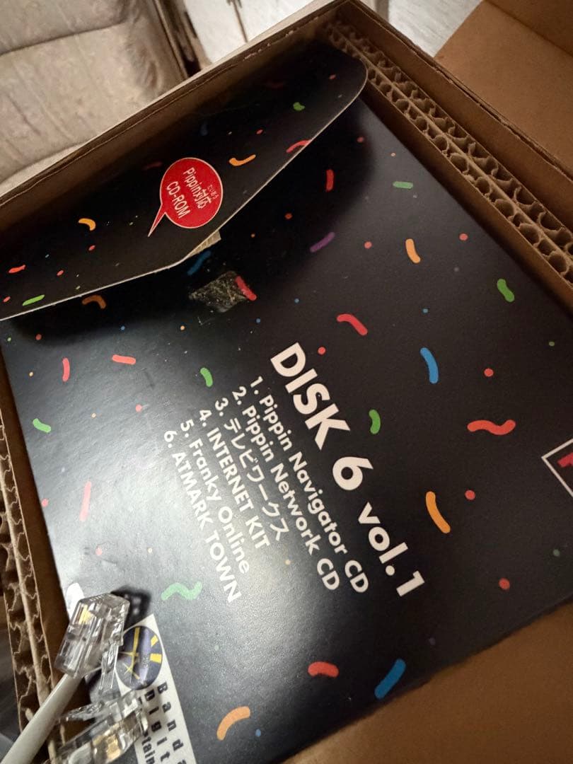 【希少】 新品未使用 バンダイ PiPPiN ATMARK ピピンアットマーク