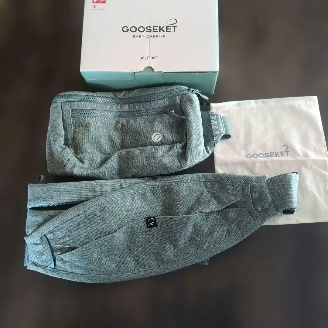 美品　 グスケット GOOSKET365　抱っこ紐Plus　ヒップシート　ミント