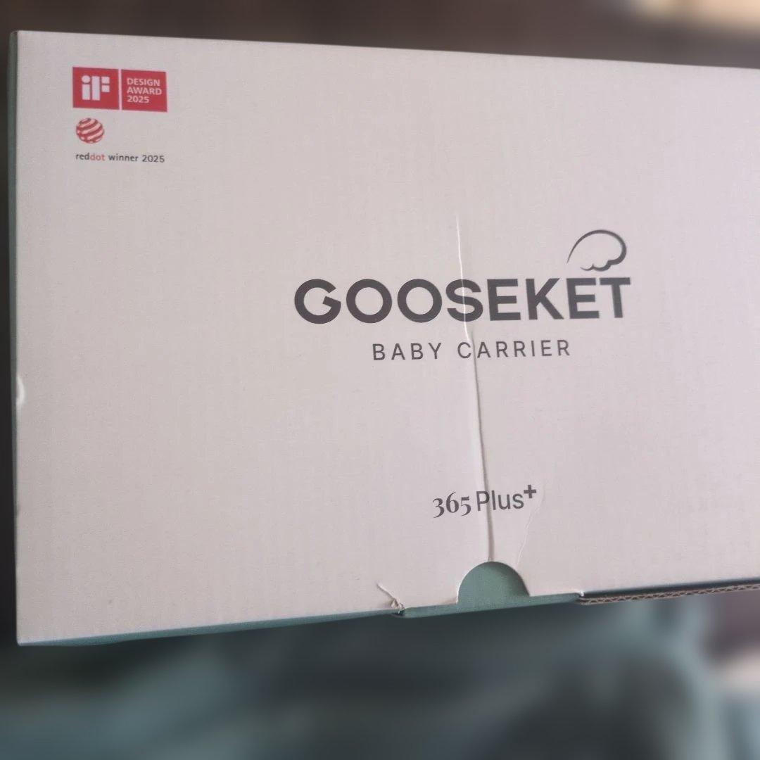 美品　 グスケット GOOSKET365　抱っこ紐Plus　ヒップシート　ミント