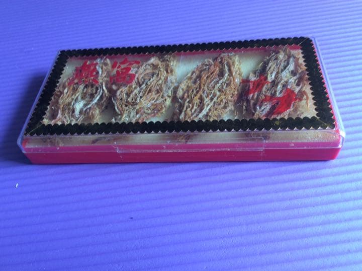 最高級天然ツバメの血巣 マレーシア産純正品