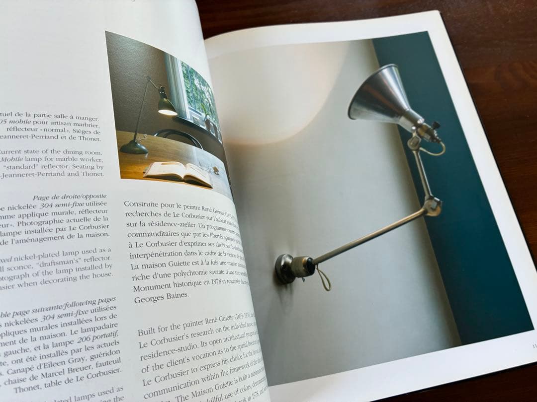 初版 La lampe Gras 洋書 The Gras lamp RAVEL