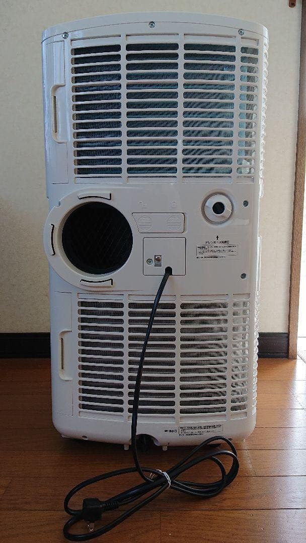 NAKATOMI 移動式エアコンMAC-20(Ver.3)