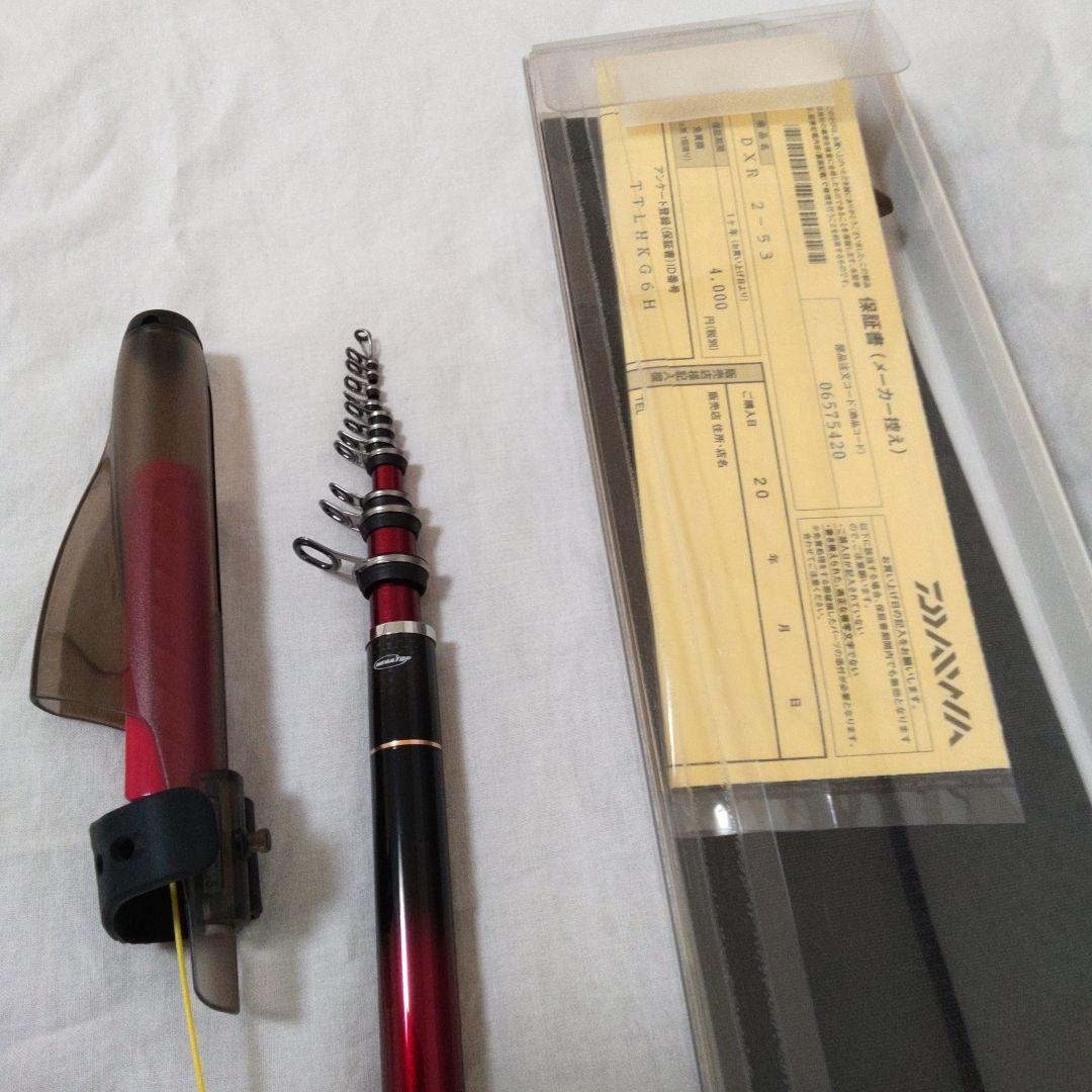 Daiwa 　DXR 2号-53 m メガトップモデル【新品未使用品】