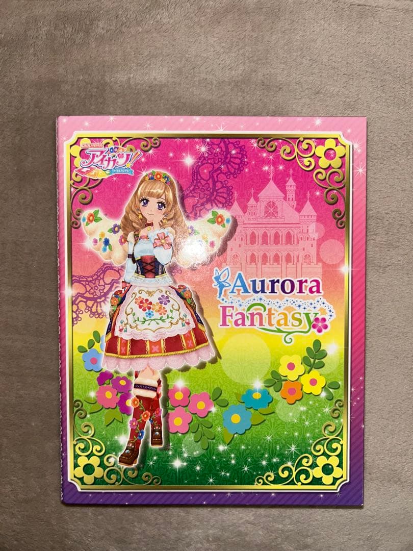 アイカツカード・バインダー　まとめ売り