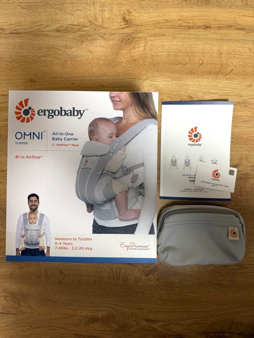 エルゴ オムニ ブリーズ Ergobaby omni breeze パールグレー