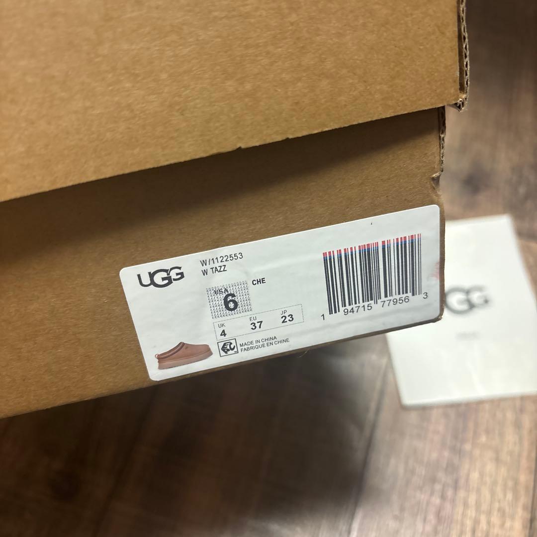 も*し様 16500円から値下中★極美品★UGG アグ タスマン Tazz 23