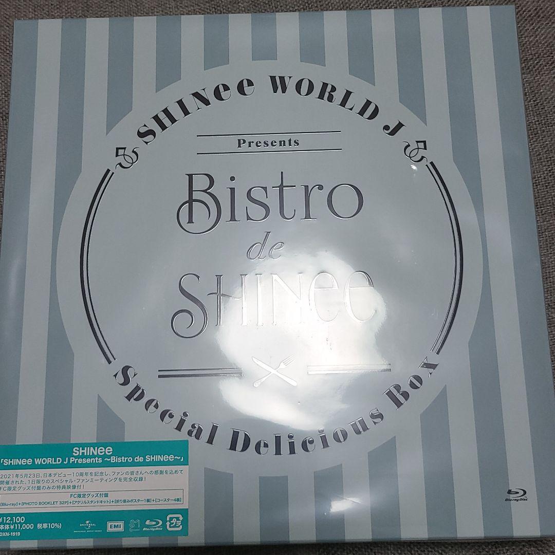 SHINee　～Bistro de SHINee～　FC限定
