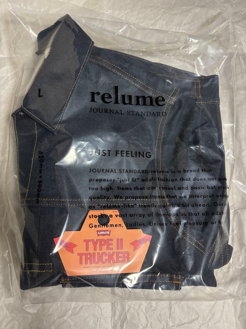 【新品】JOURNAL×LEVI'S TYPE2トラッカージャケット Lサイズ
