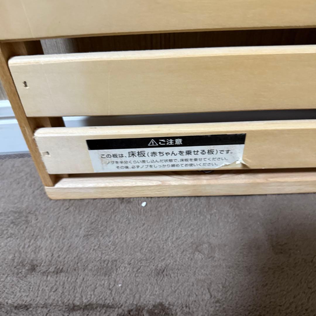 ファルスカ　farska ミニジョイントベッド　ネオ　ベビーベッド