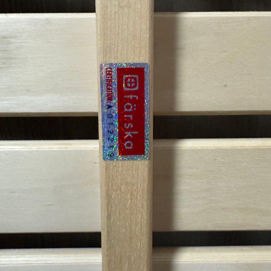 ファルスカ　farska ミニジョイントベッド　ネオ　ベビーベッド