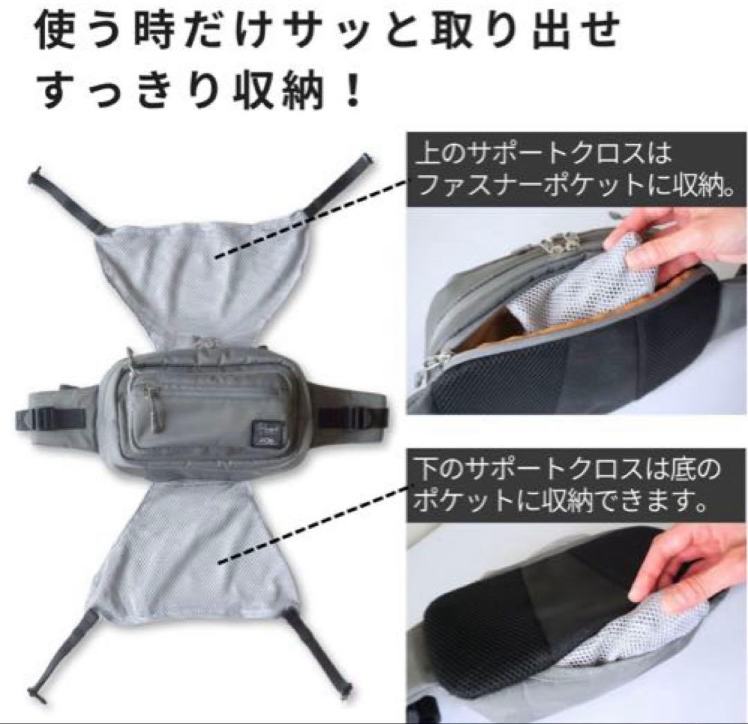 Sweet Mommy ヒップシート グレー　無重力 AGS 機能搭載