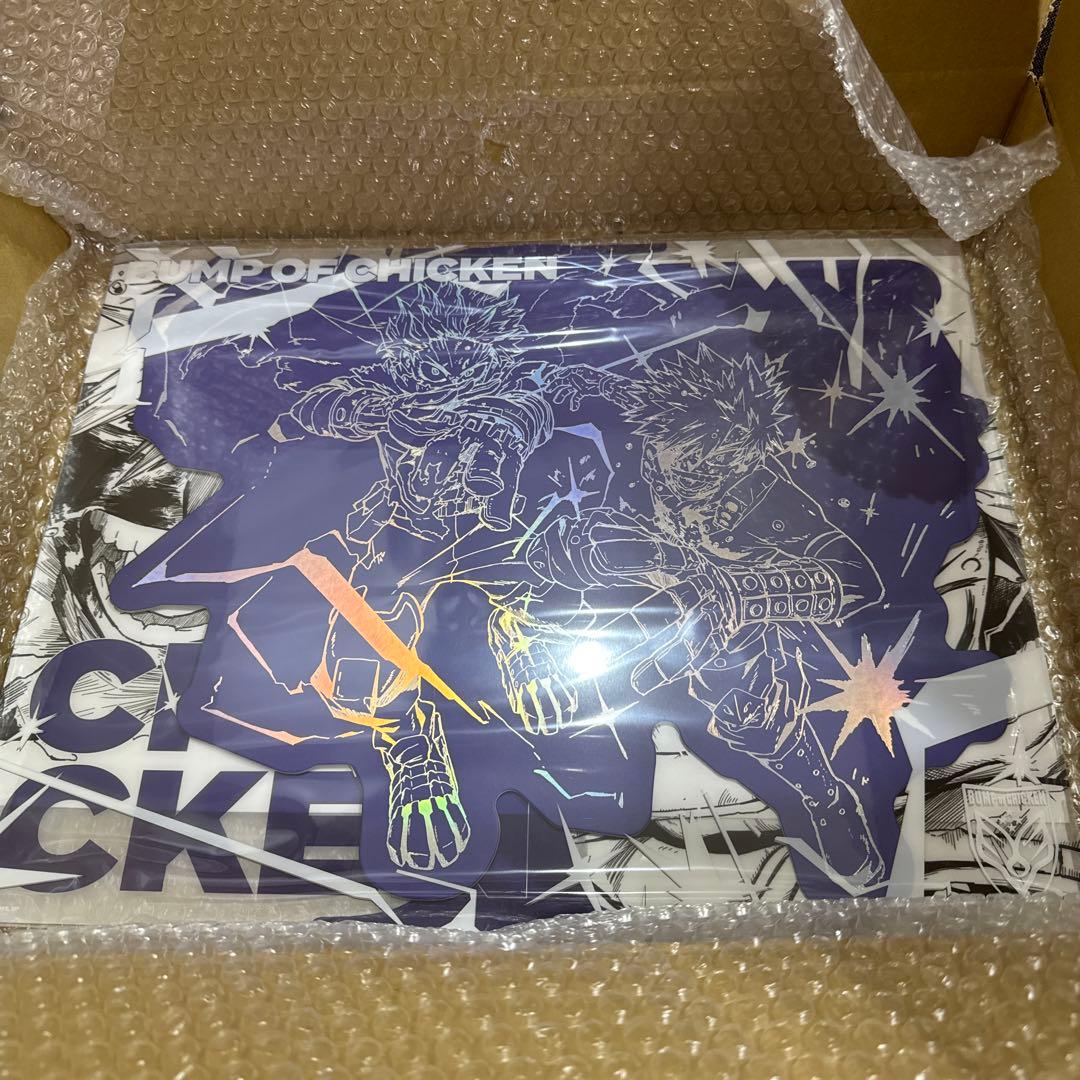 BUMP OF CHICKEN 「I」 限定セット 未開封 シリアル付 ヒロアカ
