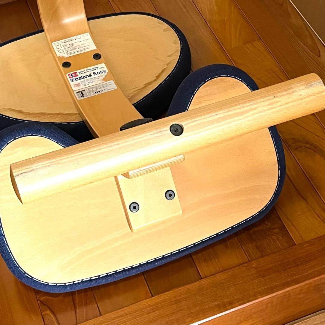 美品　サカモト　バランスイージー バランスチェア ネイビー