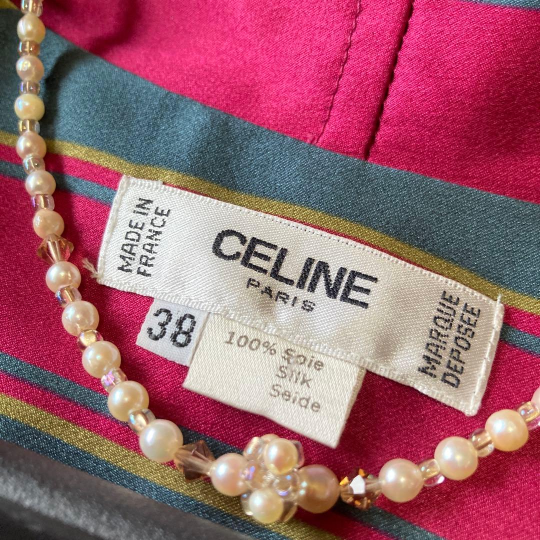 希少✨シルク100%セリーヌ　トリンオンフ金ボタン　ボウタイストライプ柄ブラウス