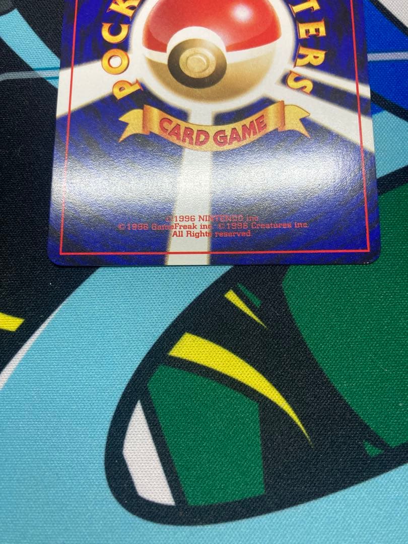 ひかるコイキング ★★★ : 旧裏 [neo3 No.129](ポケモンカード)