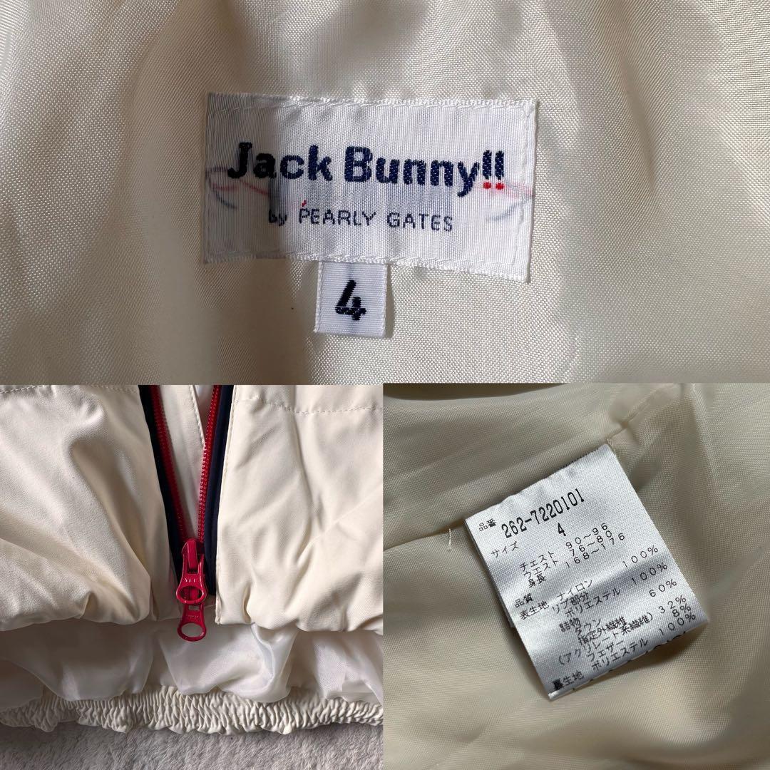 良品JackBunny!!4WAYダウンジャケットゴルフメンズ4フードフェザー