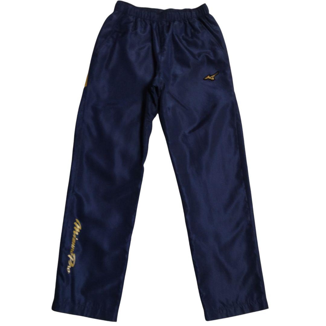 【セットアップ】ミズノプロ ウィンドブレーカー ナイロンジャケット 上下