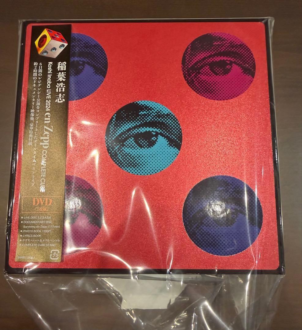 稲葉浩志 LIVE2024 en-Zepp コンプリートキューブ 初回生産限定版