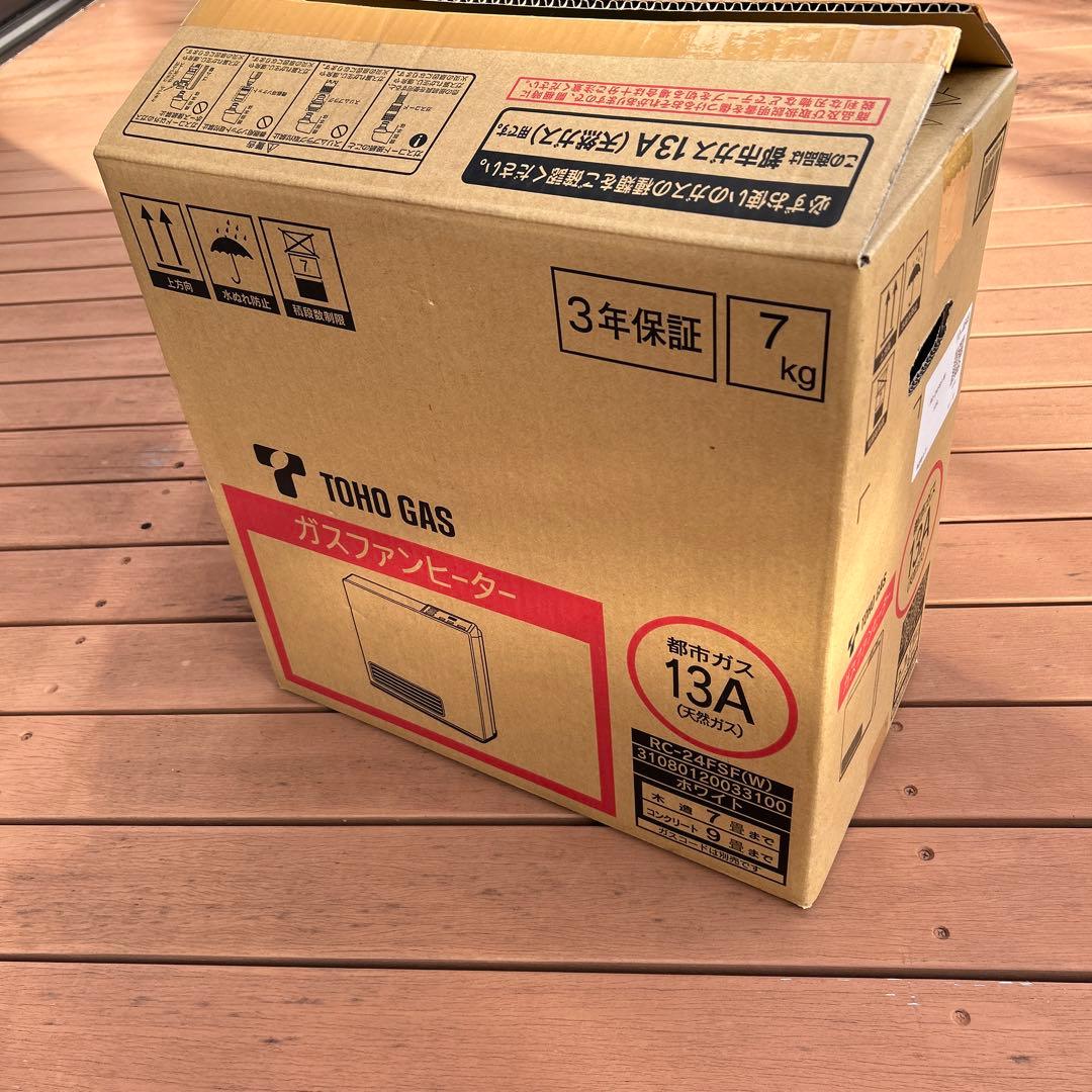 s*t様 ガスファンヒーター リンナイ 未使用　高さ38×幅40×奥行18　都市