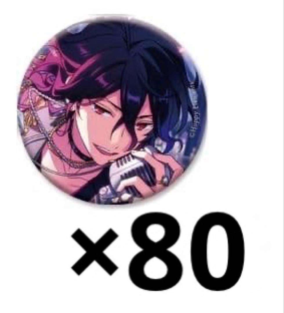 あんスタ イベコレ 缶バッジ 2023 autumn idol 朔間零