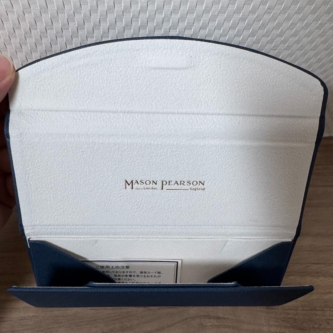 Mason Pearson ポケットブリッスル ピンク クリーニングブラシ付