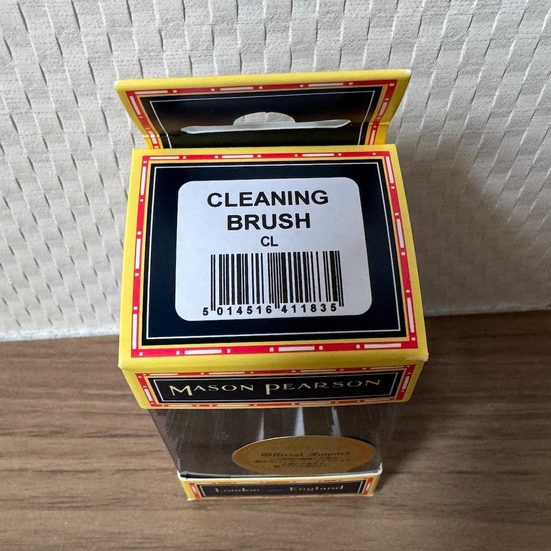 Mason Pearson ポケットブリッスル ピンク クリーニングブラシ付