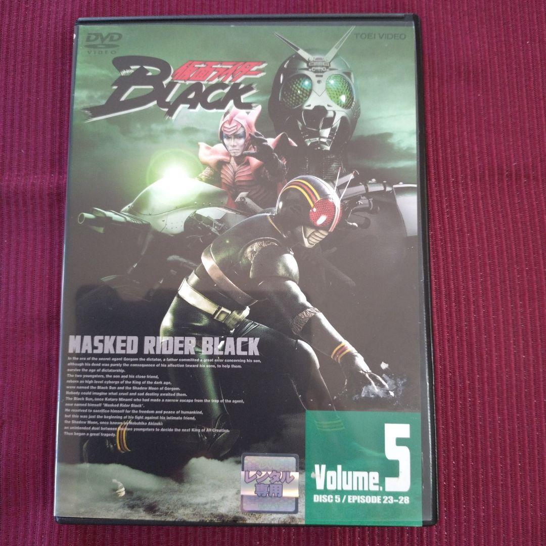 DVD 仮面ライダーブラック