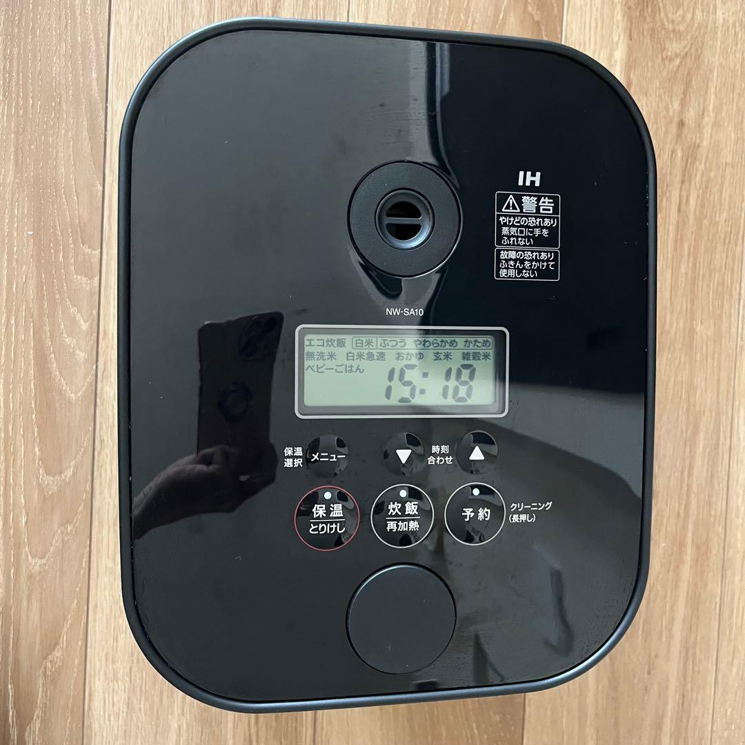 【最終値下げ】象印炊飯器 中古 NW-SA10 STAN スタン