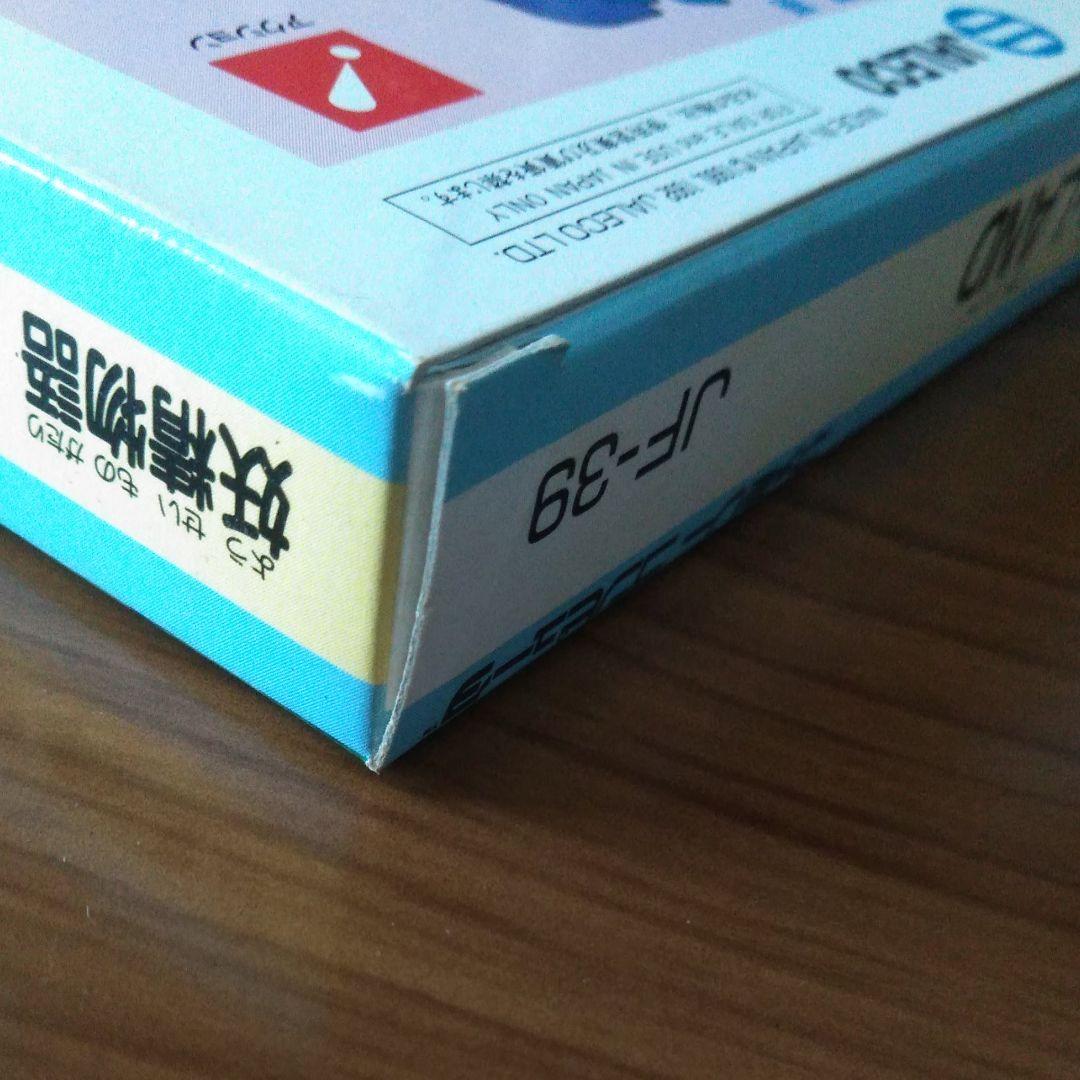 妖精物語ロッドランド(未開封)