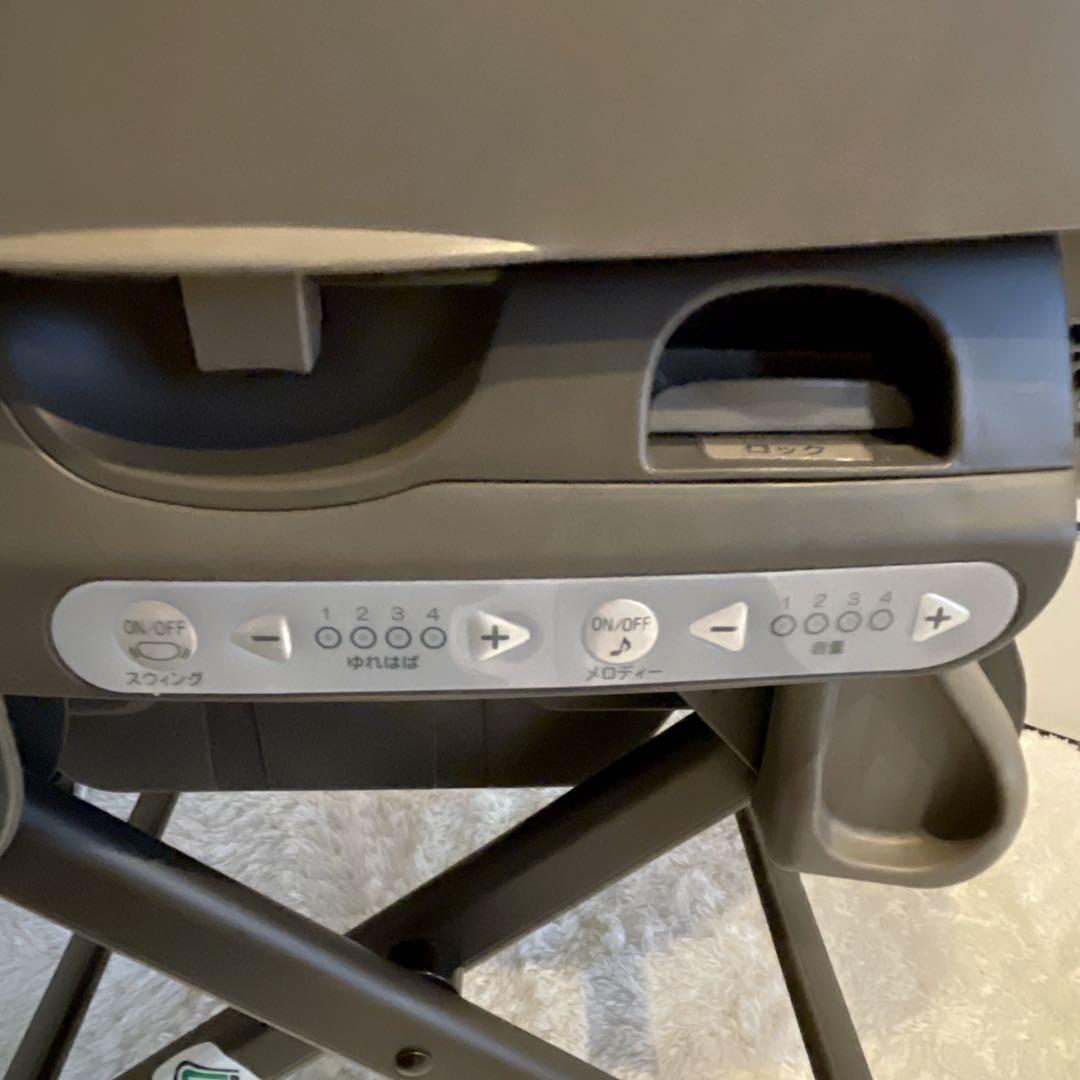 コンビ combi 極美品✨最上位ネムリラ AT BEDi EGおやすみドーム