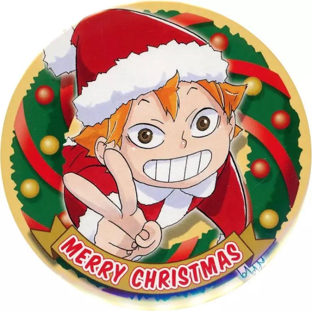 ハイキュー！！ 日向翔陽 クリスマス特製缶バッジ2018
