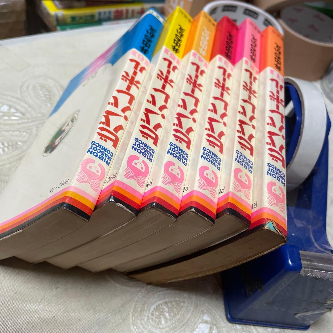 ビバ！バレーボール 全6巻 井出ちかえ