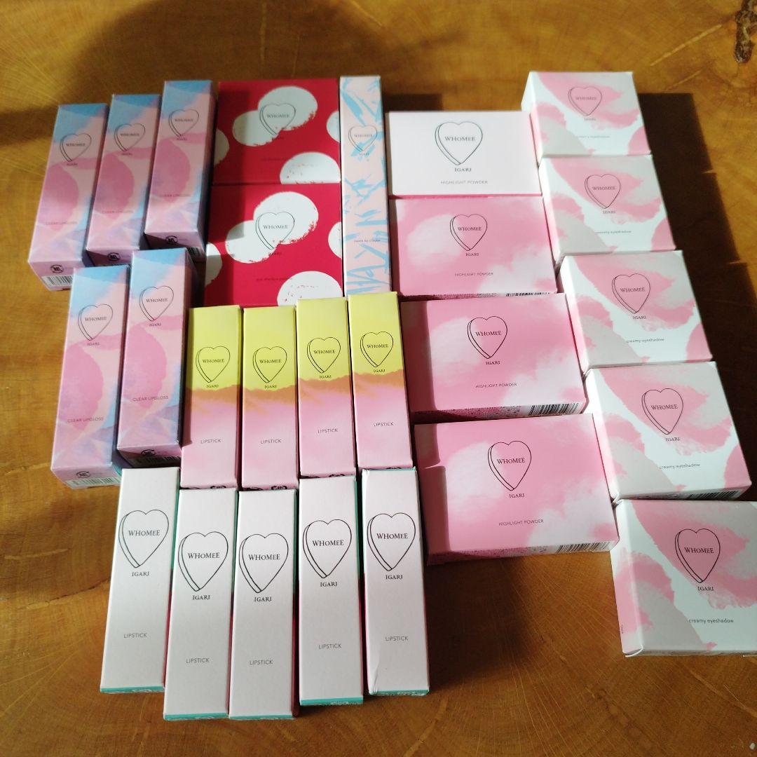 フーミー　化粧品　セット