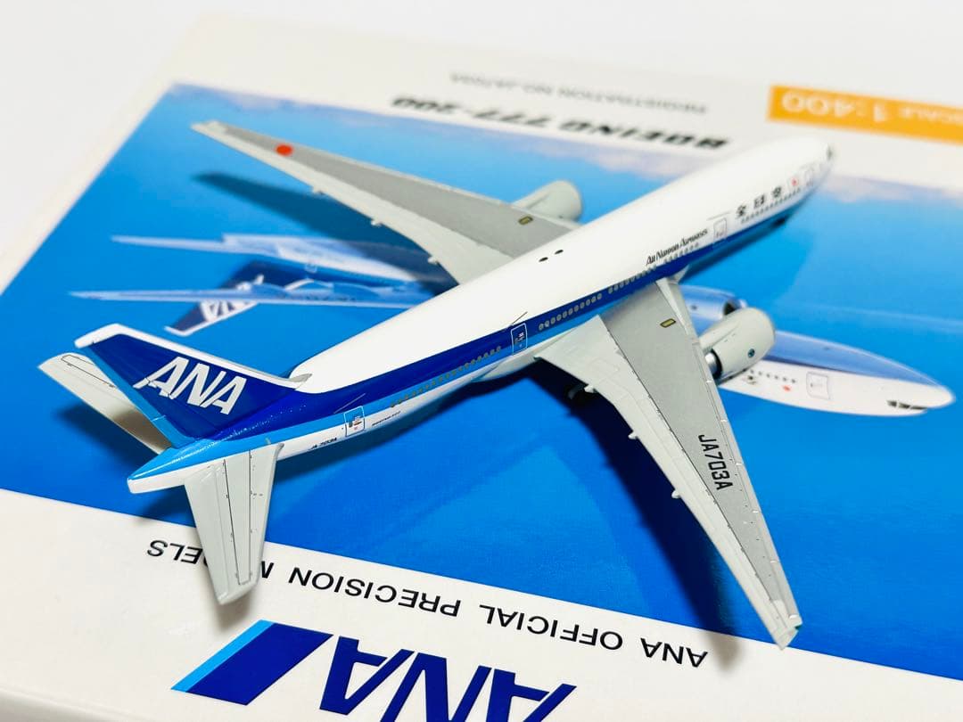 1/400 ANA 777-200 全日空商事 NH40023