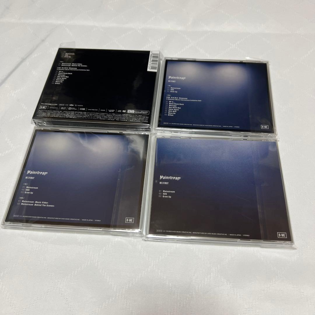 p*k様 BE:FIRST CD DVD BMSG盤 まとめ売り
