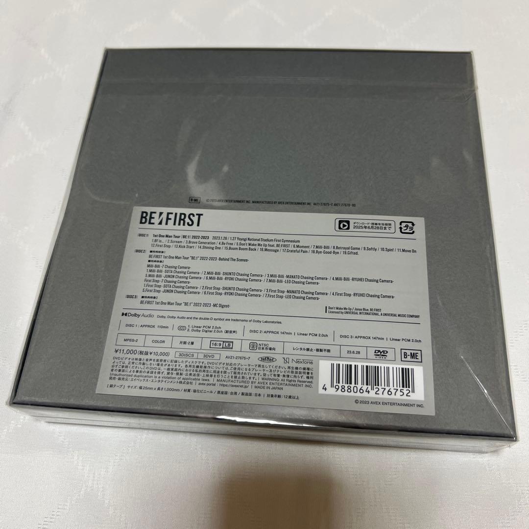 p*k様 BE:FIRST CD DVD BMSG盤 まとめ売り