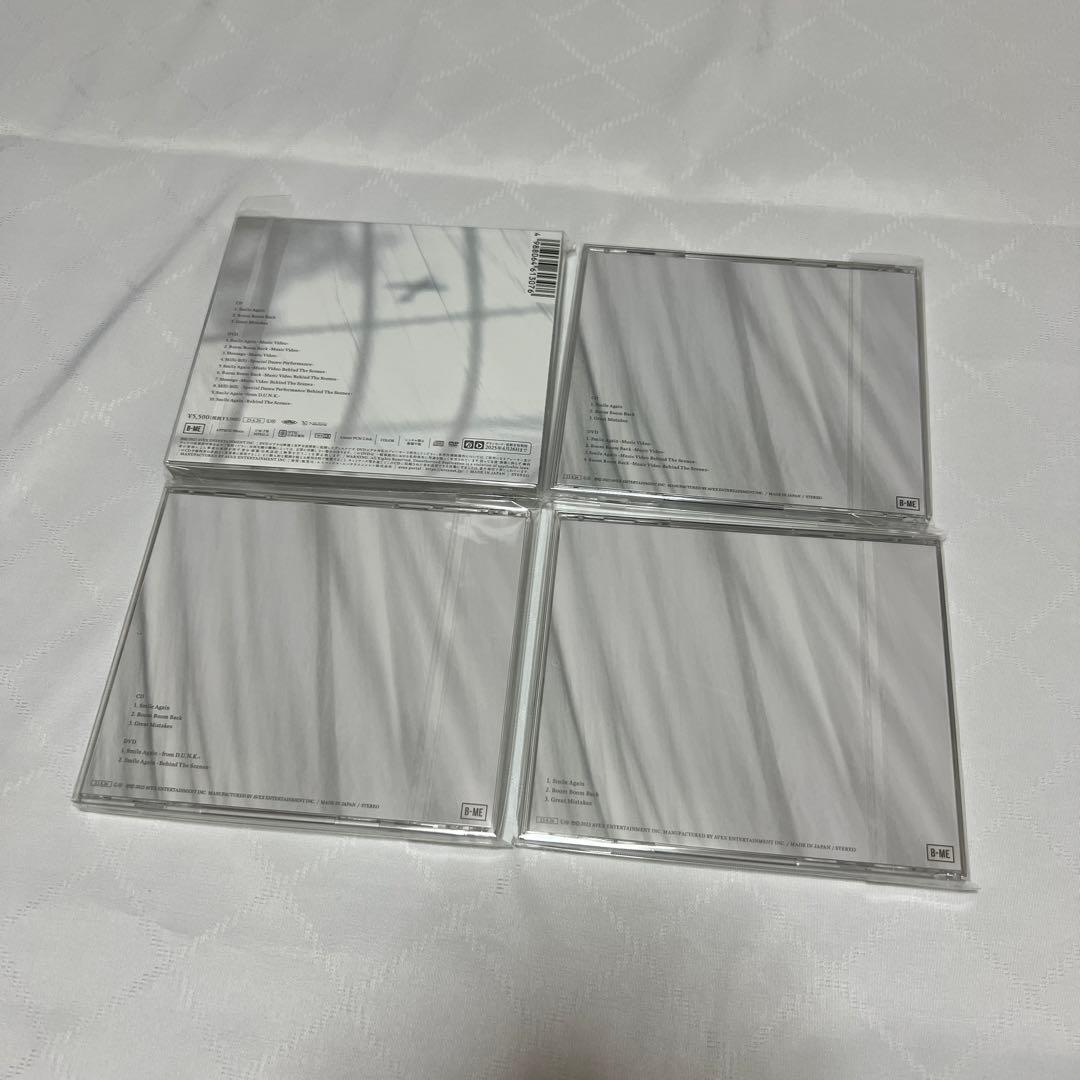 p*k様 BE:FIRST CD DVD BMSG盤 まとめ売り