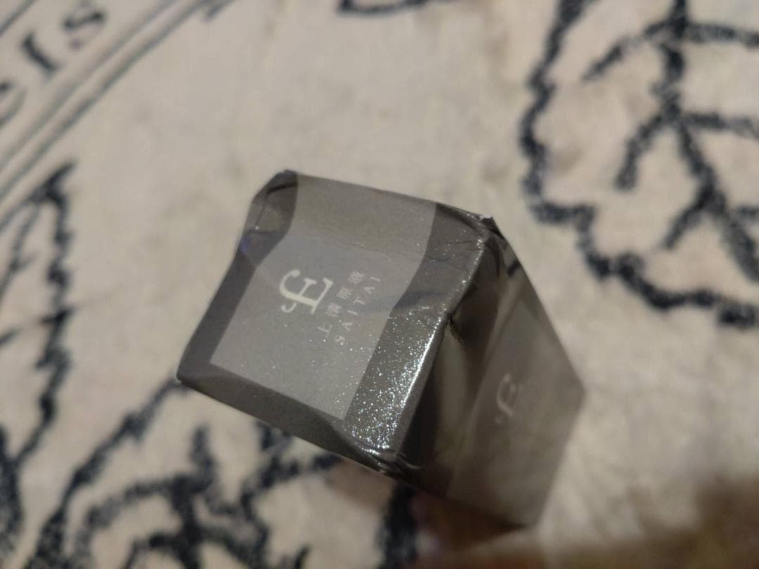 ヒト臍帯由来幹細胞培養 上清原液SAITAI 日本製美容液